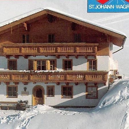 Apartment Sabrina Sankt Johann im Pongau Esterno foto